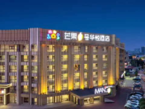 Mango One Huayue Hotel Hotels in Nanyang