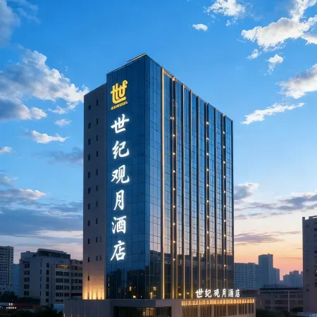 CENTURY MOON GAZING HOTEL