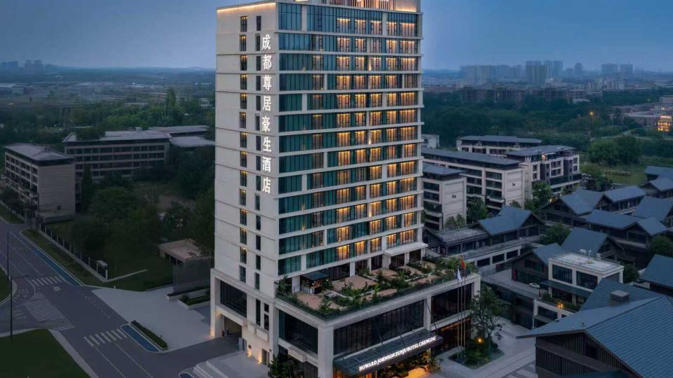 Howard Johnson Zun Ju Hotel Cheng Du