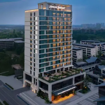 Howard Johnson Zun Ju Hotel Cheng Du Hotels near Xindu