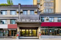 Fengzeyuan Business Hostel Hotel berhampiran Xiaolangdi Central Wharf