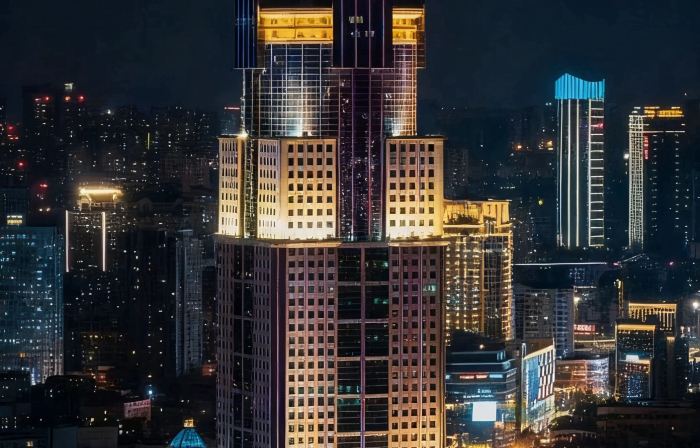 Radisson RED Wuhan Jianghan Road Pedestrian Street Riverside