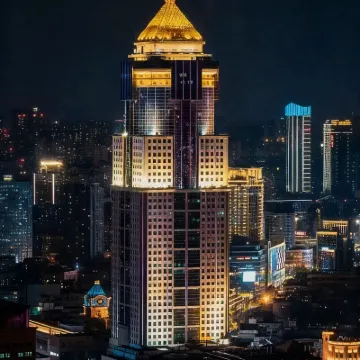 Radisson RED Wuhan Jianghan Road Pedestrian Street Riverside Hotels near Jianghan Road Pedestrian Street