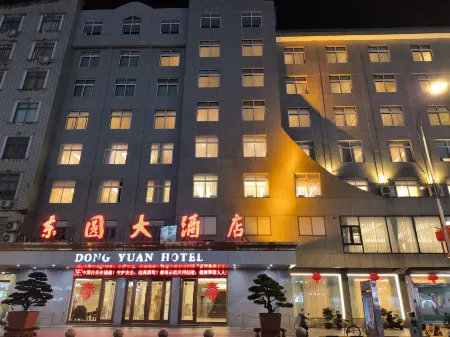 Dongyuan Hotel Отели рядом с достопримечательностью «Ziguo Temple»