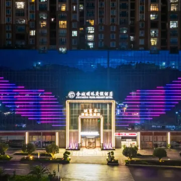Jincheng Pearl Resort Hotel