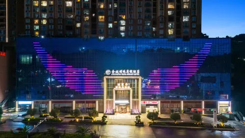 โรงแรมรีสอร์ทจินเฉิงเพิร์ล