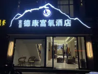 DeKang Oxygen Enrichment Hotel