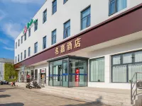 北京名嘉飯店（小湯山店） 小汤山附近的飯店