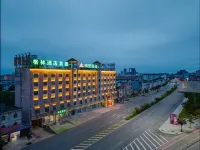 GreenTree Alliance Hotel (Tongcheng City Tong'an Road Beidao Bojue) Hotel a Tongcheng