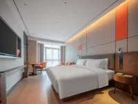 UrCove by Hyatt Xuzhou Pengcheng Plaza