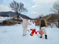 Xuegu bingxuezhiyuekezhan