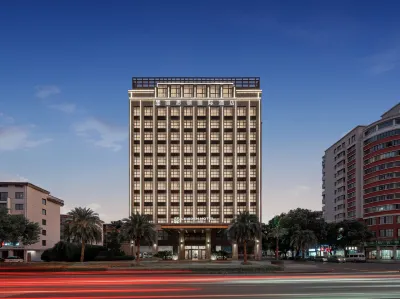 Leisden hotel Hoteles cerca de Jinhua Zoo