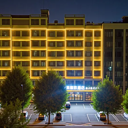 Jun Tang Lizhi Hotel (Gushi Chen Yuanguang Avenue People's Government Branch)