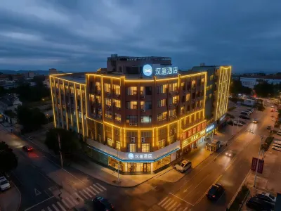 HanTing Hotel (Yichun Economic Development Zone) Hotel a Yichun