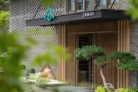 Ya'an Yizhai Lvju Hotel (High-speed Railway Station Branch)