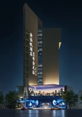 Jinbofan Hotel