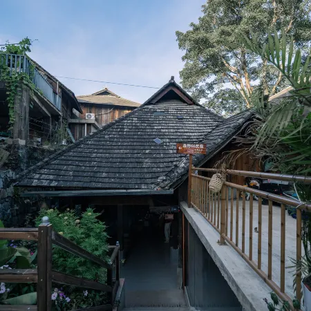 Wengji Senye No. 66 Homestay