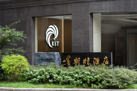 Guizhou Fengrun Karst Hotel (Jiaxiu Tower Qingyun Market Store)