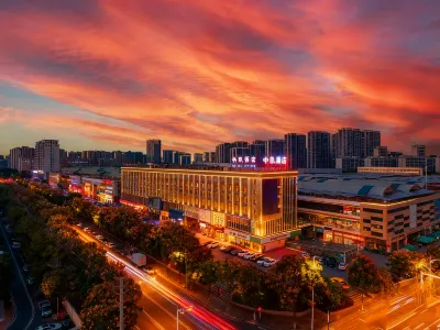 蕪湖中凱飯店（碰頭薈瑞豐商博城店） 弋江區住宿飯店