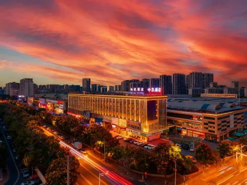 蕪湖中凱酒店(碰頭薈瑞豐商博城店) 蕪湖酒店