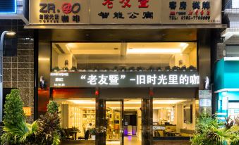 Zijin Laoyou and Smart Homestay