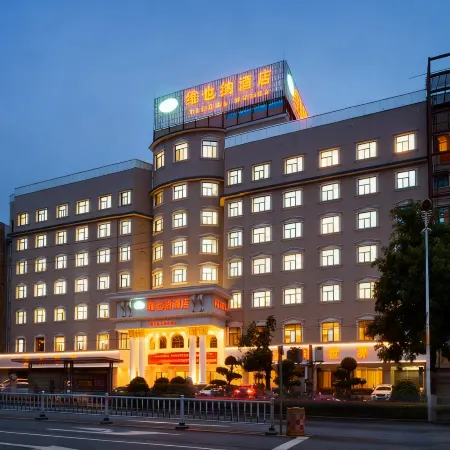 Vienna Hotel Beiliu Passenger Transport Center Wanda Plaza Branch