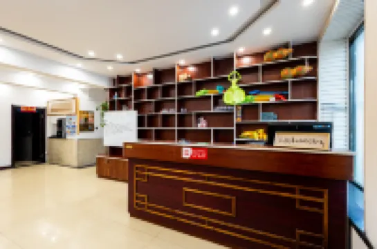 Floral Hotel · Qixi Hotel (Xuegu Scenic Area Branch)