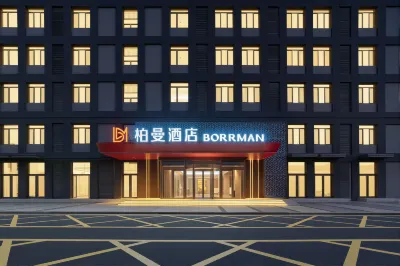 Borrman Hotel (Jinan Yaoqiang Airport) Hotels in Jinan
