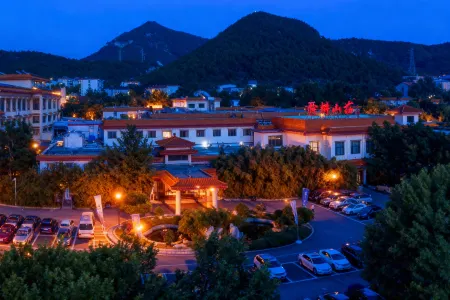 Shungeng Manor Отели рядом с достопримечательностью «Академия технологий Национальной сети»