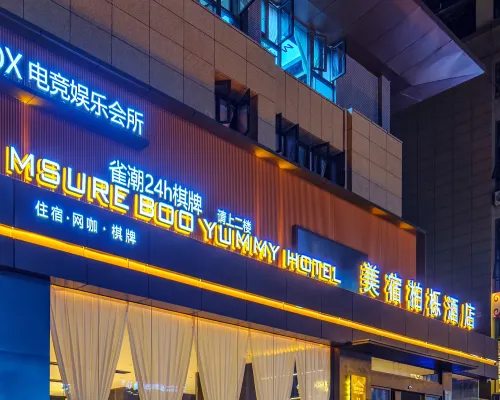 Msure boo yummy hotel Hotels in Santai