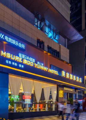 Msure boo yummy hotel Hotels in Santai County