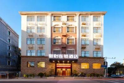 Junyi Hotel (Suxianling No. 1 Middle School) Hotels in Chenzhou