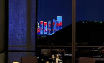 Changsha Marriott Hotel West