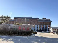 Yingzhigu Holiday Hotel Hotels in der Nähe von Menglianggu