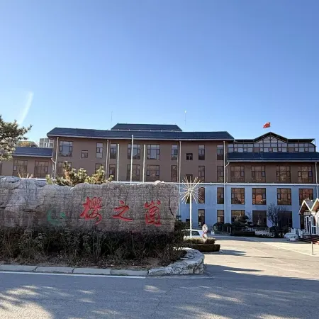 Yingzhigu Holiday Hotel