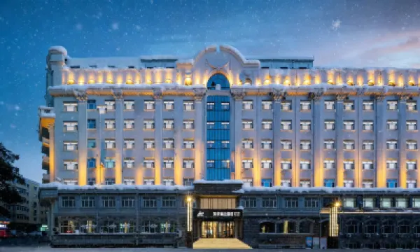 Homeinn Plus Hotel (Harbin Railway Station South Square Workers Cultural Palace Subway Station) Hotels in Harbin Railway Station/Gogol Street/The first affiliated hospital of H