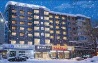 Homeinn Ease Hotel (Mudanjiang Railway Station Pedestrian Street)