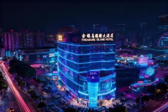 金銀島國際大飯店（東莞虎門會展中心店） 鴉片戰爭博物館附近的飯店