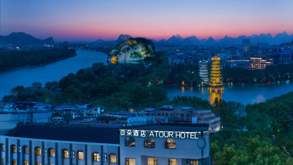 Atour Hotel (Guilin Two Rivers and Four Lakes Elephant Trunk Hill)