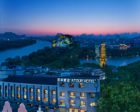 Atour Hotel (Guilin Two Rivers and Four Lakes Elephant Trunk Hill) Hotels in Guilin
