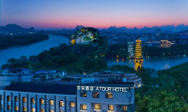 Atour Hotel (Guilin Two Rivers and Four Lakes Elephant Trunk Hill)