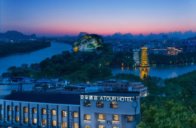 Atour Hotel (Guilin Two Rivers and Four Lakes Elephant Trunk Hill)