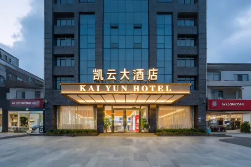 KAI  YUN  HOTEL Hotels in Yongzhou