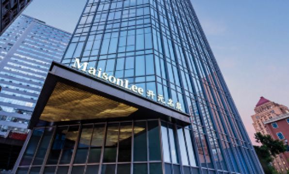 MaisonLee Hotel Liberation Square Chongqing