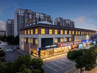 Ailove Yahao Hotel Hotels in der Nähe von Shazhou Professional Institute of Technology
