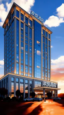 Joy MAX Nanchang (Maya Paradise-Guanying Road Metro)