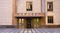 Meiji Preferred Hotel (Wanlv Binfen Shopping Plaza Branch)