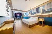 WuYue Yuexin Hotel (Shangrao Pedestrian Street Shuinan Cultural Plaza Wanda)