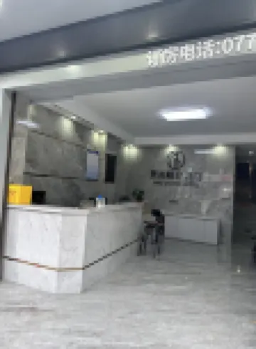 Jingshang Boutique Hotel