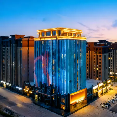 Yunyi Zizai Hotel (Ordos Dongsheng District National Fitness Center)